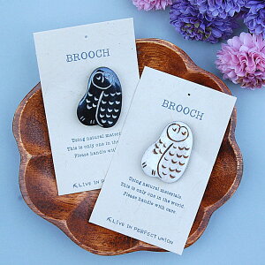 uBone u[` Owlv u[` ANZT[   {[  Mtg v[g ӂ낤 tNE IEylR|XERpNgΉz