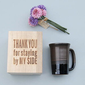 「桐箱ギフト ビアジョッキ ホライズン」 KAHO ギフト 箱 麦酒 ビール ジョッキ 美濃焼 プレゼント 贈り物 ギフト 父の日