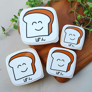 uς񂳂 FOOD CONTAINER 4P SETv ۑe Lb` Rei[ t[hRei `{bNX ٓ