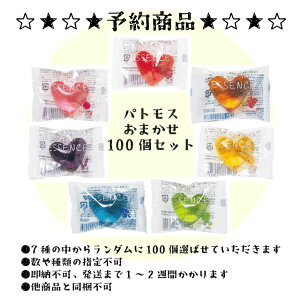 pgX oXGbZX n[g 1P@  ~NF W[s[NGCc v`Mtg ΂Tp n[g^ ΂܂    Mtg ܂Ƃߔ   p[eB ii 