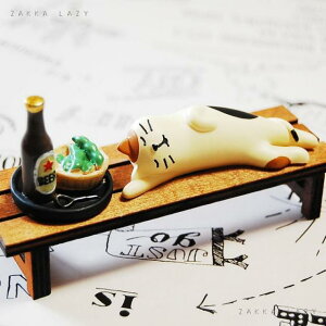 uRRu@̂ѐQLv}XRbg concombre ˂ L lR LbgyRpNgΉ 6܂Łz