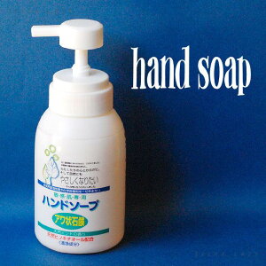 u₳Ȃ肽Anh\[v300mlvΌ ΂ nh\[v  oX C A \[v ܂͖ qp Vv[ LbY q  Sgp