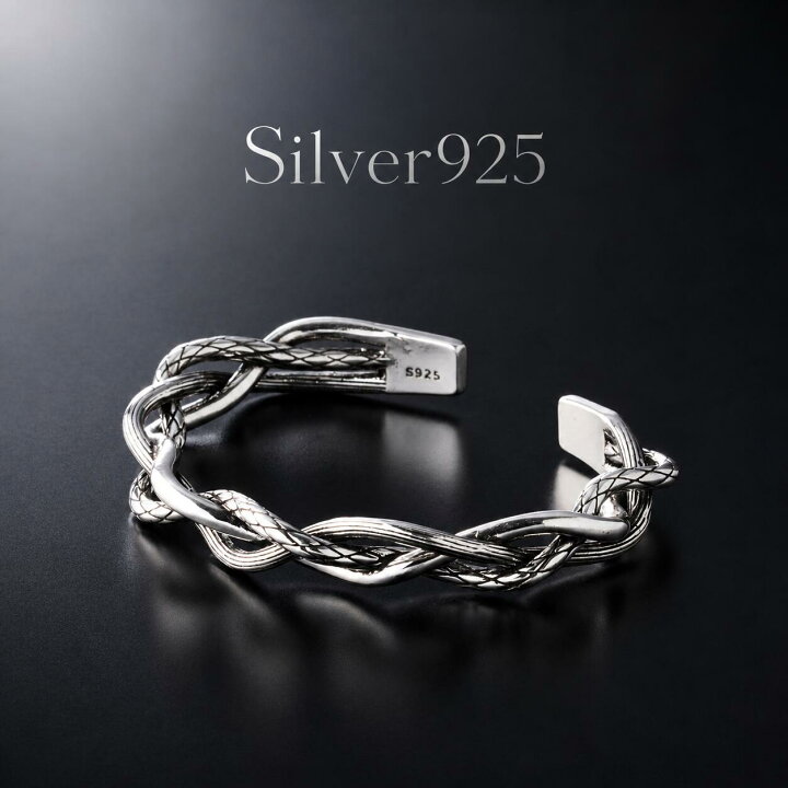 楽天市場】シルバー925 バングル 925刻印 ブレスレット ツイスト 