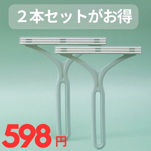 [Tt] y2{ZbgzJ[ybgN[i[ уuV ыʎ ybgpi y ȒP| L ̖ 2Zbg ыʎ \t@ O~ Lbg^[ 蓮 N[i[ zR