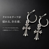 クロスフープピアス メンズ レディース シルバー925コーティング 片耳用 両耳用十字架 クロスモチーフ 約…