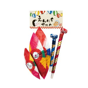 y12ZbgzZbg ӂ ߂J ss ߂ ̉ ѓJ D J JAPAN { ݂₰ Mtg G UbJ oU[