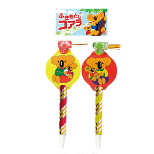 y12Zbgz߂J RA2P ss ߂   c ݂₰  Ȃ  a g ʉَq yY G UbJ rSii oU[ ii ܂ 