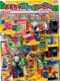 楽天市場 駄菓子屋 くじ おもちゃの通販