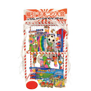 Ղ {p@X|[ĉ50Zbg   Ղ Cxg ii qǂ q AEghA ߋ Ip čՂ ii G UbJ oU[