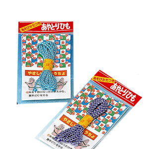 y50ZbgzƂЂ ii a g ̎q 킢 JCC I}P ܂ ߋ   Ղ Cxg qǂ q G UbJ rSii oU[