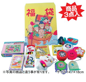 y100Zbgz_ ᕟ ii l ̑   N qǂ q ii ߋ I Cxg p[eB[  čՂ G UbJ rSii