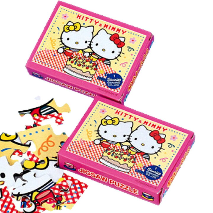 楽天市場 50個セット キティちゃん おもちゃ ピースハローキティパズル サンリオ 縁日 お祭り イベント ランチ景品 子ども会 子供会 キャラクター かわいい カワイイ ゲーム 女の子 景品 玩具 おもちゃ おもしろ雑貨 ザッカ ビンゴ景品 バザー 花火 はなび