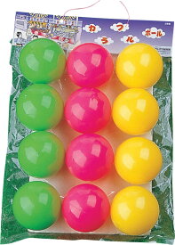 【12個セット】マリカ カラーボール おもちゃ 1ヶ7.5cm ビニールボール ピンク グリーン イエロー ボール カラフル 景品 夏祭り おまつり 子ども会 おもしろ雑貨 ザッカ ビンゴ景品 バザー