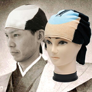 nEC ܂  ^I  G { ] RXv ϑ w   񎟉 Cxg v[g Ԃ j[N ϐg yY܂ ^I nEB