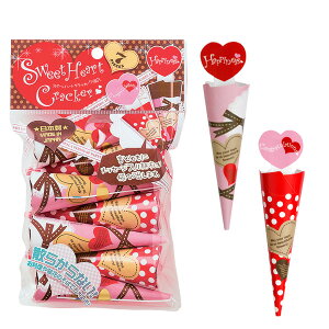 XC[gn[gNbJ[710Zbg XC[c o^C j 񎟉 oUC  nbs| Happy L|g яo bZ|W G UbJ rSii oU[y13܂