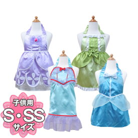 楽天市場 プリンセスエプロンの通販