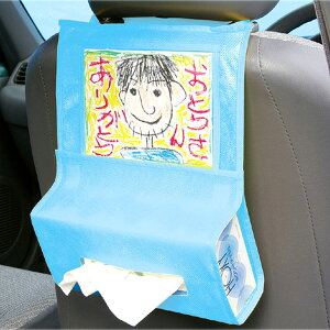 v[g ԗpeBbVz_[ Cgu[ 5Zbg G UbJ rSii oU[    w Ɓy13܂ł̒œz