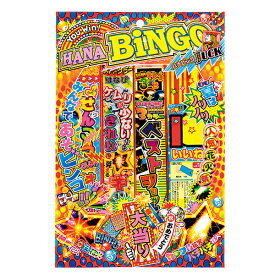 楽天市場 ハナビンゴ ジャックの通販