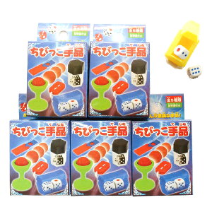 �y50�Z�b�g�z�y��i �O�b�Y �}�W�b�N�z���т�����i ���ǂ� �q�� �j�̎q ���̎q �i�i �������� �ߋ� �C�x���g �p�[�e�B�[ �o�U�[ �| �]�� �I���`�� �ۈ牀 �c�t�� ���w�Z