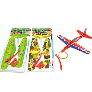 y25ZbgzXJCt@C^[ OC_[ S΂ s@ Cxg `ii qǂ  gݗ O Ղ≮  H G UbJ rSii oU[