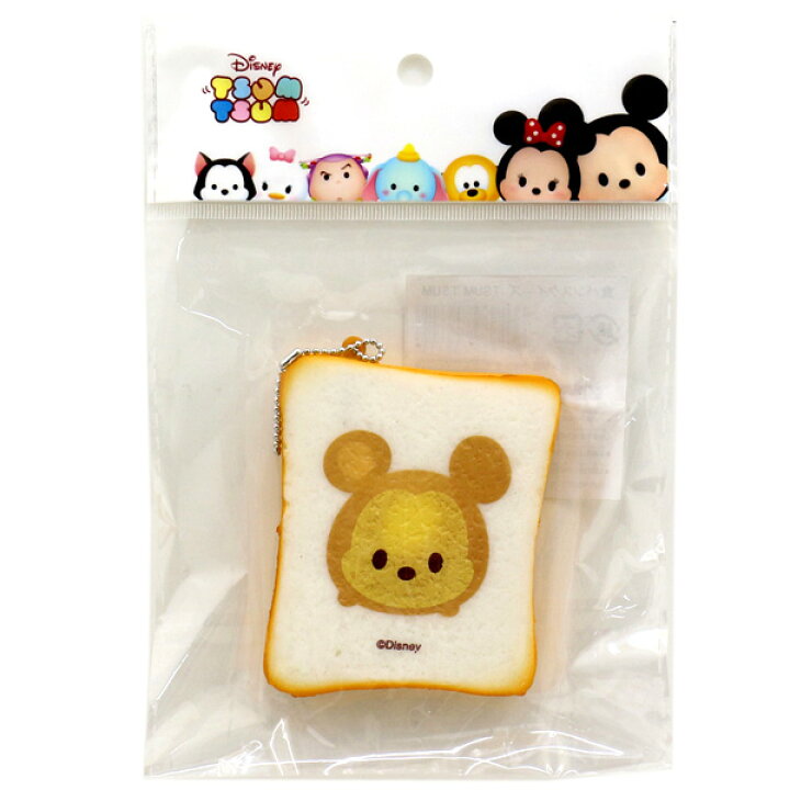 楽天市場 12個セット キャラクターツムツム柄食パンスクイーズ ツムツム Tsumtsum ディズニー Disney ミッキー ミニー スティッチ お祭り 縁日 夏祭り クリスマスブーツ Zakka Marche