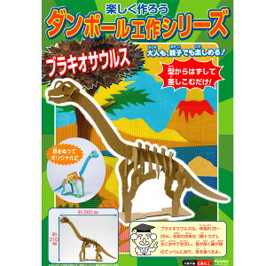 y10ZbgzynfBNtg V[Yz_{[H  傤イ _Ci\[ y[p[Ntg _{[ i{[ mߋ Cxg p[eB[ oU[ rS ObY M