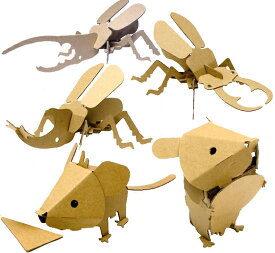 楽天市場 夏休み 工作 カブトムシ ホビー の通販