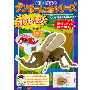 y10ZbgzynfBNtg V[Yz_{[H   CZNg Aj} y[p[Ntg _{[ i{[ mߋ Cxg p[eB[ oU[ rS ObY