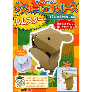 y10ZbgzynfBNtg V[Yz_{[H   CZNg Aj} y[p[Ntg _{[ i{[ mߋ Cxg p[eB[ oU[ rS ObY