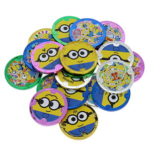 ミニオンズ スーパーボールの通販 価格比較 価格 Com