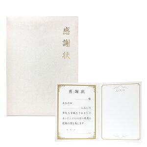 yF 񂹏zӏF bZ[W wZ  ]Z   k 搶 wZ w wZ w Z Z w w j vo t p[eB[ Cxg oU[ r