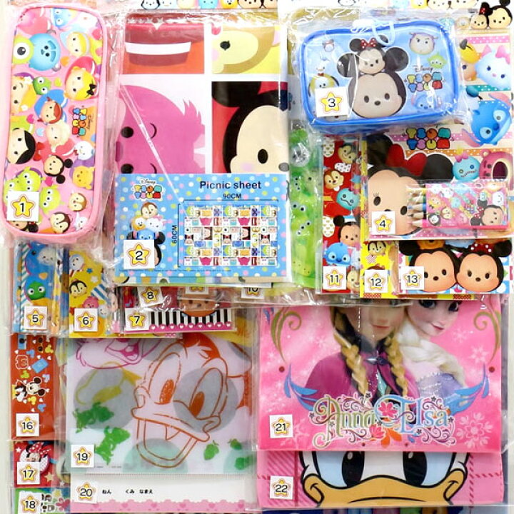 楽天市場 当てくじ ディズニーキャラクター 40名様用 コドモクラブ クジ 雑貨 ディズニーグッズ ツムツム おもちゃ 玩具 景品 かわいい キャラクター お祭り 縁日 イベント パーティー アテクジ 花火 はなび ハナビ Zakka Marche