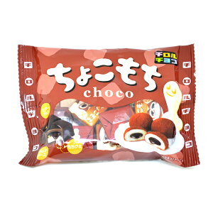 y``Rz`R[g 傱 10ܓ chocolate  َq ʉَq  NX}X Christmas Xmas o^C Valentine p[eB[ Cxg oU[ rS qǂ v[g 