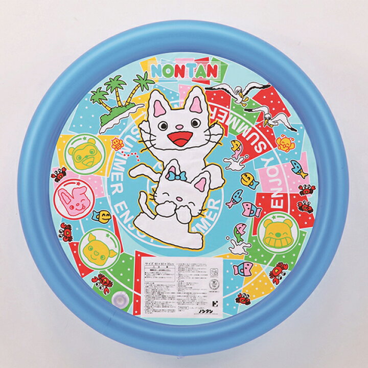 楽天市場 ビニールプール 子供用 ベビープール ノンタン 80cmプール キャラクター 絵本 こども 人気 かわいい カラフル 猫 タータン ぶたさん うさぎさん たぬきさん くまさん はちさん ハロウィン 花火 はなび ハナビ Zakka Marche