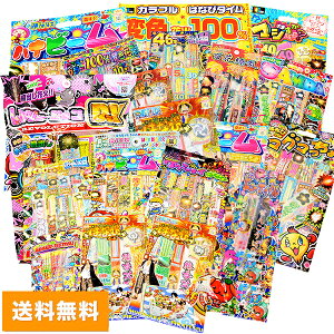 手持ち花火の人気商品 通販 価格比較 価格 Com