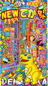 y10Zbgzyԉ 莝z莝ԉ NEWłZbgNo.3 ԉ nir AEghA ċx Lv ۈ牀 ct w ċx čՂ OV AEghA qǂ q qǂ Cxg 