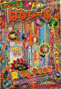 y10Zbgz莝ԉ ͂Ȃс[L ċx AEghA Lv ĉԉ nir ͂Ȃ ԉ΃Zbg nirZbg ͂ȂуZbg o[xL[ ۈ牀 ct w ċx čՂ OV 