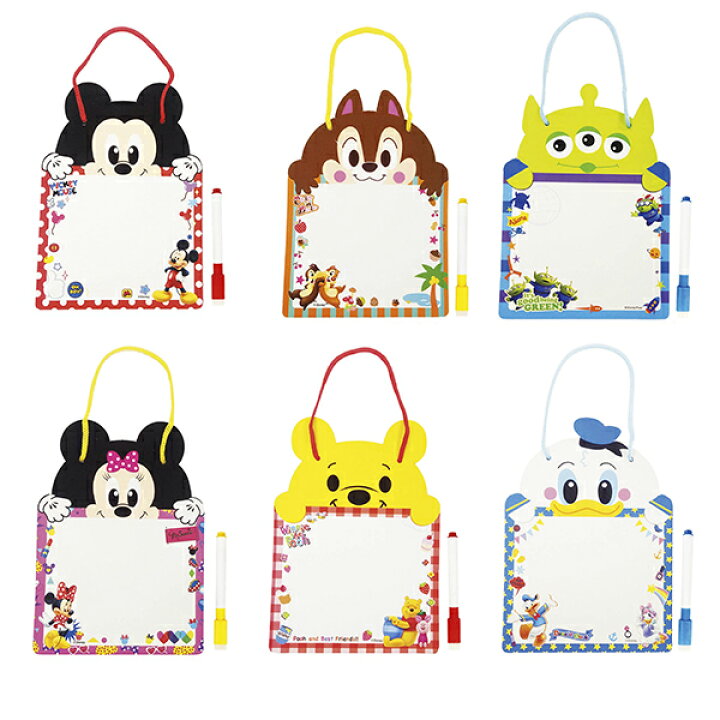 楽天市場 25個セット ディズニーダイカットメッセージボード2 おえかき お絵かき かわいい キャラクター ディズニー メモ 文房具 ミッキーマウス 景品 子供 プレゼント 入学式 雑貨 おまつり おもしろ雑貨 ザッカ ビンゴ景品 バザー 送料無料 一部地域除く 花火