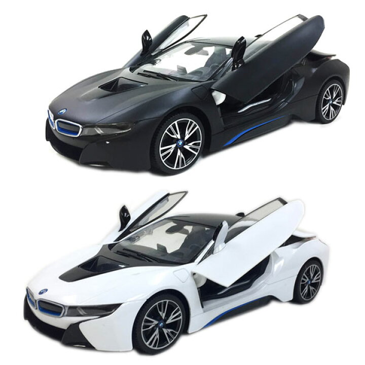 楽天市場】ラジコン BMW i8 市販モデル 1:14 景品 玩具 おもちゃ 縁日 