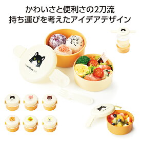 公園 お弁当 インスタ Amrowebdesigners Com
