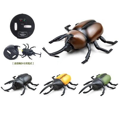 楽天市場 ラジコン 赤外線rcカブトムシ かぶとむし ラジコンカー 虫 昆虫 おもちゃ 玩具 赤外線 リアル 誕生日 クリスマス プレゼント ギフト プチギフト 男の子 女の子 ヘラクレスオオカブト クリスマスブーツ Zakka Marche