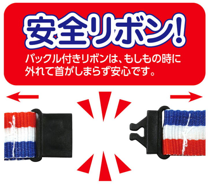 送料無料 激安 お買い得 キ フト ソフトラバーメダル アニマルフレンズ 動物 メダル 運動会 イベント 小道具 グッズ 競技 お遊戯 ダンス 子供 アーテック 3597 Shipsctc Org