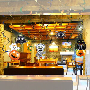 スパイラルバルーンデコレーション(ハロウィンセット) Halloween おばけ ゴースト かぼちゃ カボチャ パンプキン モンスター ホラー ナイト デコレーション オブジェ 飾り 装飾 女の子 女子