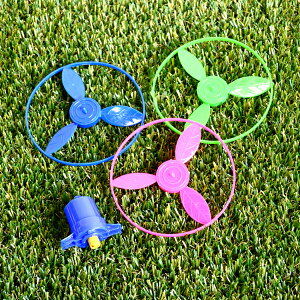 y25Zbgzyߋ iizgvGogbv ΂  ~  [tH[ UFO R}  Jt qǂ p[eB[