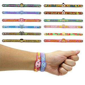 ディズニー ブレスレット パーティー イベント用品の人気商品 通販 価格比較 価格 Com