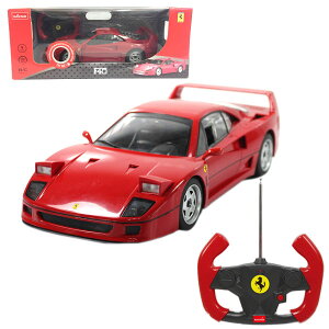 スポーツカー ラジコンの通販 価格比較 価格 Com
