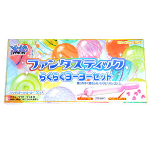 yD [[zt@^XeBbN 炭炭[[Zbg 100 |vt Zbg [[ D ӂ o[ p[eB[ Cxg oU[ rS qǂ v[g Mt