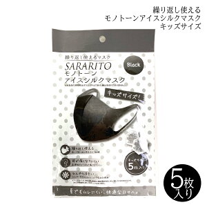 }XN qp mg[ACXVN}X SARARITO LbYTCY ubN TT Lk z ʋC JԂ 􂦂 C Ђ  }XN 3D ⊴G w ⊴ ڐG⊴ \