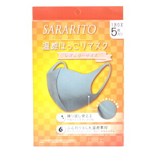 y}XN 5zق}XN SARARITO O[ ӂ Lk z ʋC JԂ 􂦂 C   }XN 3D@f  \h \h K ~p  