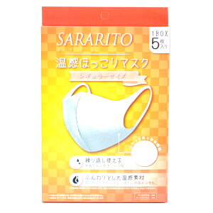 y}XN 5zق}XN SARARITO zCg ӂ Lk z ʋC JԂ 􂦂 C   }XN 3D@f  \h \h K ~p  